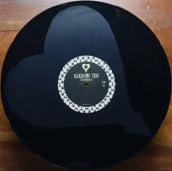 <u>PRESSING INFO</u><br><table class=inf_press><tbody><tr class=inf_info><td class=inf_title>Album:</td><td class=inf_info> Damnesia on Black | Black  </td></tr>
    <td class=inf_title>Pressing:</td><td> Second Pressing /??  </td></tr>
    <td class=inf_title>Release Date:</td><td> Oct. 19th 2022  </td></tr>
    <td class=inf_title>Album Pressed:</td><td> 2022  </td></tr>
    <td class=inf_title>Label:</td><td> Heart&Skull/Epitaph Records 87157-1  </td></tr>
    <td class=inf_title>Insert:</td><td> none  </td></tr>
    <td class=inf_title>Barcode:</td><td> 0 45778-71571 8  </td></tr>
    <td class=inf_title>Side A Matrix:</td><td> 233291E1/A 10-93073 / 87157-A  </td></tr>
    <td class=inf_title>Side B Matrix:</td><td> 233291E2/A 10-93073 / 87157-B  </td></tr>
    <td class=inf_title>Side C Matrix:</td><td> 233291E3/A 10-93073 / 87157-C  </td></tr>
    <td class=inf_title>Side D Matrix:</td><td> 23329E4  </td></tr>
    <td class=inf_title>&nbsp;</td><td> <a href=https://www.discogs.com/release/25081108 target=_blank rel=noopener noreferrer>View This Release on Discogs</a>  </tr></tbody></table>
<br><u>PRICING</u><span class='less' style='padding-left: 8px; color: var(--font-colour_grey);'>(prices shown in USD)</span><br><table class='inf_press'><tbody><tr class='inf_info'>
            <td class='inf_title'>Last Sold:</td>
            <td><span title='Sold for €38.59'>$43.95</span> (Jul 18, 2026)</td>
            </tr><tr class='inf_info'>
            <td class='inf_title'>History:</td>
            <td>
                <span class='price-low' title='Sold on May 16, 2024'>Low: <span class='price-value'>$14.27</span></span>
                <span class='price-separator'>|</span>
                <span class='price-avg'>Avg: <span class='price-value'>$39.61</span></span>
                <span class='price-separator'>|</span>
                <span class='price-high' title='£38.50 · Sold on Apr 30, 2024'>High: <span class='price-value'>$51.27</span></span>
            </td>
            </tr></tbody></table><br>    <br><br><u>TRACKLIST</u><br><table class='inf_tracks'><tbody><tr>
            <td class='inf_num'>A1</td>
            <td class='inf_trk'>Calling All Skeletons</td>
            <td class='inf_len'>3:31</td>
            <td><a href='#' class='lyric-link' data-album-code='damnesia' data-song-title='Calling All Skeletons'>Lyrics</a></td></tr><tr>
            <td class='inf_num'>A2</td>
            <td class='inf_trk'>Nose Over Tail</td>
            <td class='inf_len'>2:42</td>
            <td><a href='#' class='lyric-link' data-album-code='damnesia' data-song-title='Nose Over Tail'>Lyrics</a></td></tr><tr>
            <td class='inf_num'>A3</td>
            <td class='inf_trk'>This Could Be Love</td>
            <td class='inf_len'>4:26</td>
            <td><a href='#' class='lyric-link' data-album-code='damnesia' data-song-title='This Could Be Love'>Lyrics</a></td></tr><tr>
            <td class='inf_num'>A4</td>
            <td class='inf_trk'>Every Thug Needs A Lady</td>
            <td class='inf_len'>3:42</td>
            <td><a href='#' class='lyric-link' data-album-code='damnesia' data-song-title='Every Thug Needs A Lady'>Lyrics</a></td></tr><tr>
            <td class='inf_num'>A5</td>
            <td class='inf_trk'>Clavicle</td>
            <td class='inf_len'>2:39</td>
            <td><a href='#' class='lyric-link' data-album-code='damnesia' data-song-title='Clavicle'>Lyrics</a></td></tr><tr>
            <td class='inf_num'>B1</td>
            <td class='inf_trk'>Mercy Me</td>
            <td class='inf_len'>3:03</td>
            <td><a href='#' class='lyric-link' data-album-code='damnesia' data-song-title='Mercy Me'>Lyrics</a></td></tr><tr>
            <td class='inf_num'>B2</td>
            <td class='inf_trk'>The American Scream</td>
            <td class='inf_len'>3:16</td>
            <td><a href='#' class='lyric-link' data-album-code='damnesia' data-song-title='The American Scream'>Lyrics</a></td></tr><tr>
            <td class='inf_num'>B3</td>
            <td class='inf_trk'>We’ve Had Enough</td>
            <td class='inf_len'>2:49</td>
            <td><a href='#' class='lyric-link' data-album-code='damnesia' data-song-title='We’ve Had Enough'>Lyrics</a></td></tr><tr>
            <td class='inf_num'>B4</td>
            <td class='inf_trk'>Olde English 800</td>
            <td class='inf_len'>1:37</td>
            <td><a href='#' class='lyric-link' data-album-code='damnesia' data-song-title='Olde English 800'>Lyrics</a></td></tr><tr>
            <td class='inf_num'>B5</td>
            <td class='inf_trk'>I Held Her In My Arms</td>
            <td class='inf_len'>2:44</td>
            <td><a href='#' class='lyric-link' data-album-code='damnesia' data-song-title='I Held Her In My Arms'>Lyrics</a></td></tr><tr>
            <td class='inf_num'>B6</td>
            <td class='inf_trk'>Blue In The Face</td>
            <td class='inf_len'>3:41</td>
            <td><a href='#' class='lyric-link' data-album-code='damnesia' data-song-title='Blue In The Face'>Lyrics</a></td></tr><tr>
            <td class='inf_num'>C1</td>
            <td class='inf_trk'>I Remember A Rooftop</td>
            <td class='inf_len'>3:39</td>
            <td><a href='#' class='lyric-link' data-album-code='damnesia' data-song-title='I Remember A Rooftop'>Lyrics</a></td></tr><tr>
            <td class='inf_num'>C2</td>
            <td class='inf_trk'>Private Eye</td>
            <td class='inf_len'>3:47</td>
            <td><a href='#' class='lyric-link' data-album-code='damnesia' data-song-title='Private Eye'>Lyrics</a></td></tr><tr>
            <td class='inf_num'>C3</td>
            <td class='inf_trk'>You’ve Got So Far To Go</td>
            <td class='inf_len'>3:12</td>
            <td><a href='#' class='lyric-link' data-album-code='damnesia' data-song-title='You’ve Got So Far To Go'>Lyrics</a></td></tr><tr>
            <td class='inf_num'>C4</td>
            <td class='inf_trk'>Radio</td>
            <td class='inf_len'>5:23</td>
            <td><a href='#' class='lyric-link' data-album-code='damnesia' data-song-title='Radio'>Lyrics</a></td></tr></tbody></table><br><br>
    <u>NOTES</u><br> All runout etchings are stamped vs the previous hand etched runouts. D side stamping is on outside edge of the record. Side D is etched with the Heartskull logo.
 - D