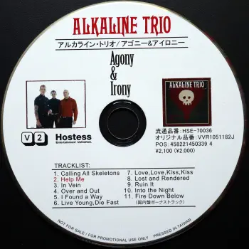 Agony & Irony - Japanese Promo