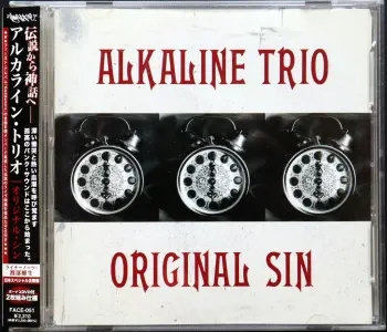 Original Sin (Goddamnit) - Japanese