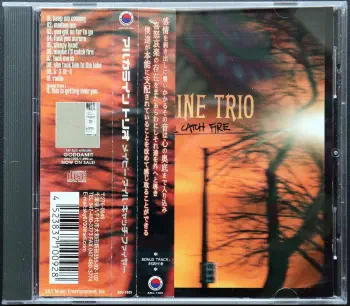 Maybe I'll Catch Fire - Japanese